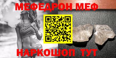 соль курить ск Кинель
