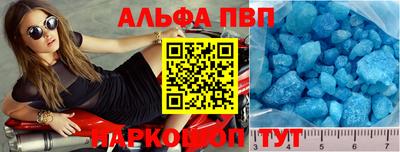 соль курить ск Кинель
