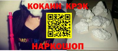 ешки Кингисепп