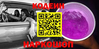 соль курить ск Кинель