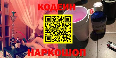 ешки Кингисепп