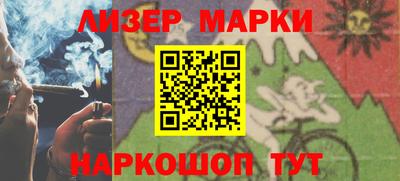 ешки Кингисепп