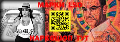 ешки Кингисепп