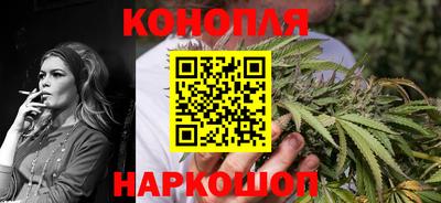 прущий лед Кимры