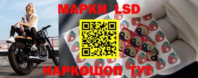 соль курить ск Кинель