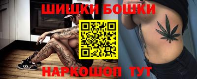 соль курить ск Кинель