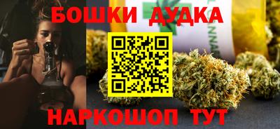 соль курить ск Кинель
