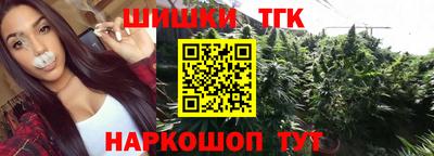 соль курить ск Кинель