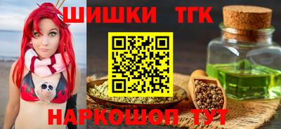 прущий лед Кимры