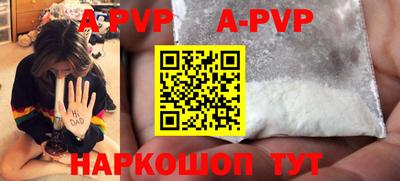 соль курить ск Кинель