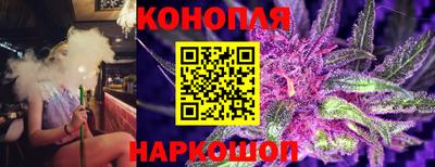 прущий лед Кимры