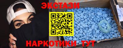 соль курить ск Кинель