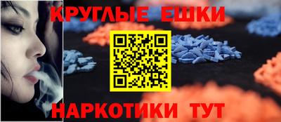 прущий лед Кимры