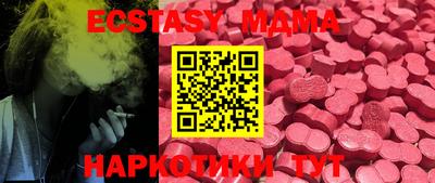 прущий лед Кимры