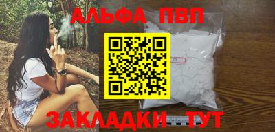 прущий лед Кимры