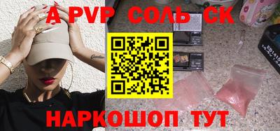 прущий лед Кимры