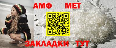 соль курить ск Кинель
