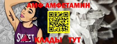 прущий лед Кимры