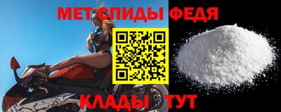 соль курить ск Кинель