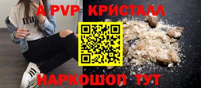 прущий лед Кимры