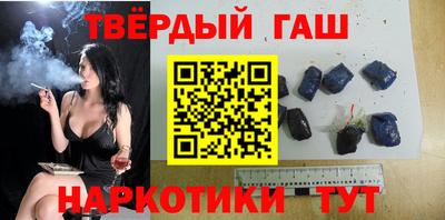 прущий лед Кимры