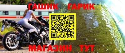 прущий лед Кимры