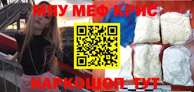 ешки Кингисепп
