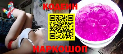 прущий лед Кимры