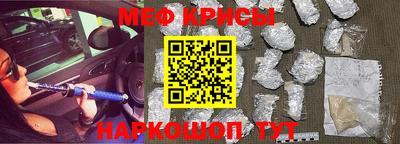 соль курить ск Кинель
